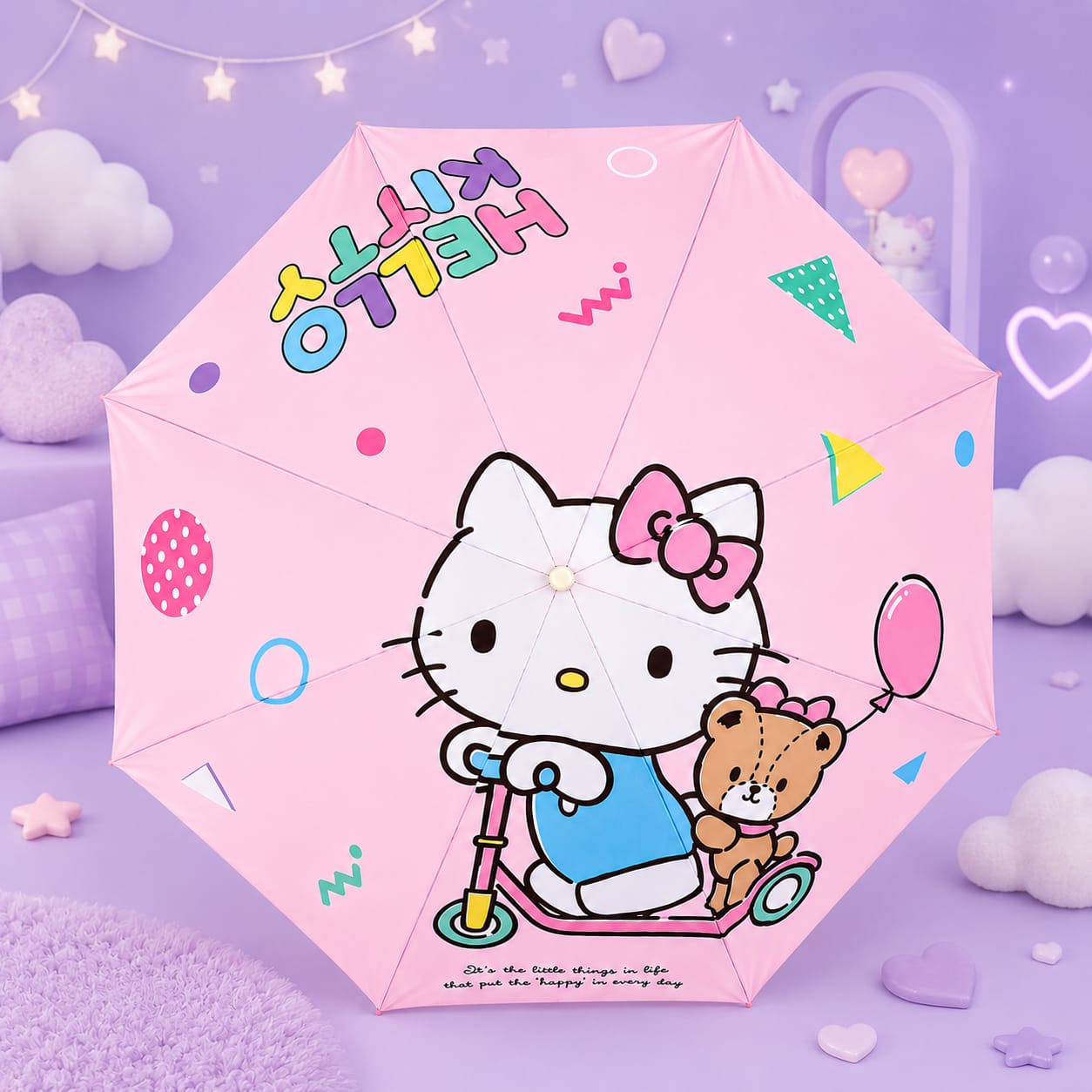 Sombrilla Hello Kitty Antiviento con Filtro Solar Manual / 26 cm Rosada